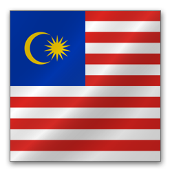 Малезија
