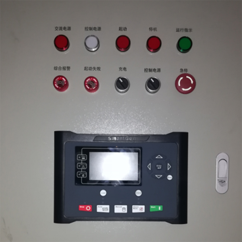 China Good Quality Diesel Engine Control Panel – KQK Diesel Engine ...