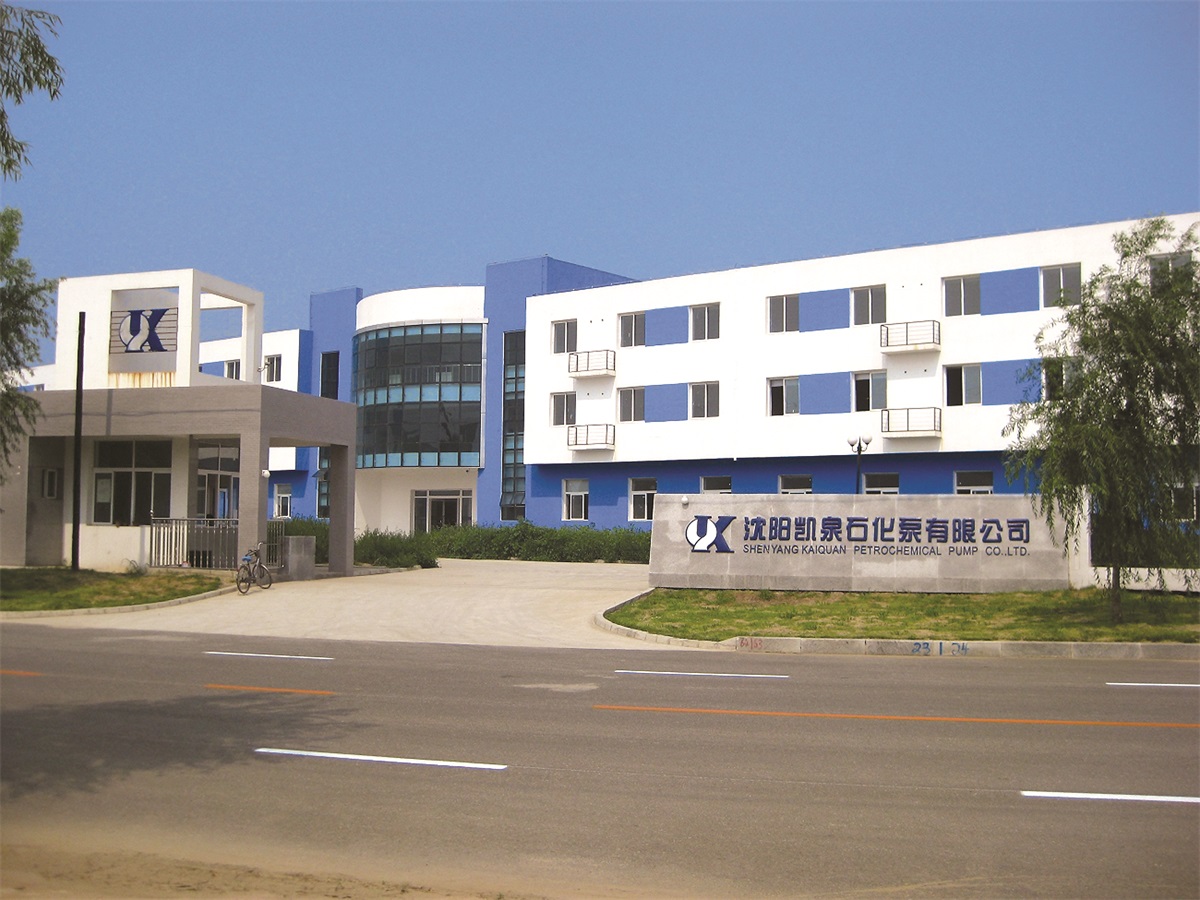 Shengyang